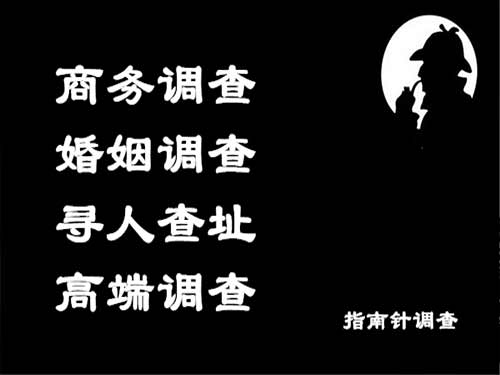 南票侦探可以帮助解决怀疑有婚外情的问题吗